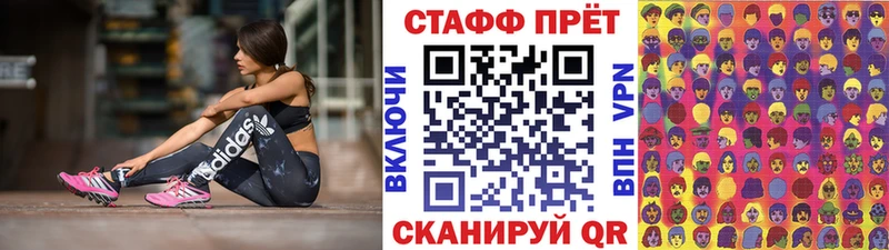 Виды наркотиков купить Боровичи КОКАИН  Галлюциногенные грибы  ГАШИШ  Канабис  МЕФ 