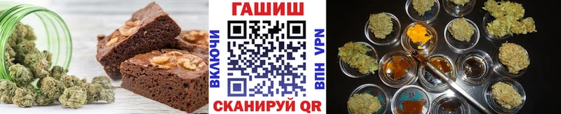 omg вход  Боровичи  Canna-Cookies марихуана  даркнет сайт 