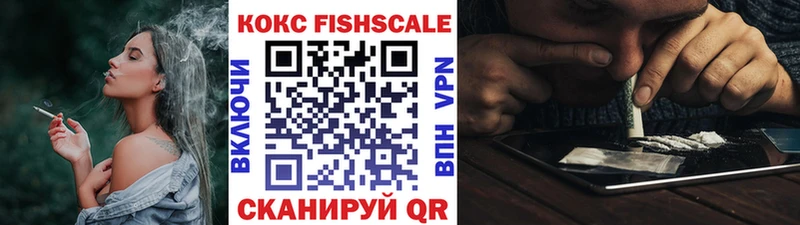 COCAIN Columbia  Боровичи 