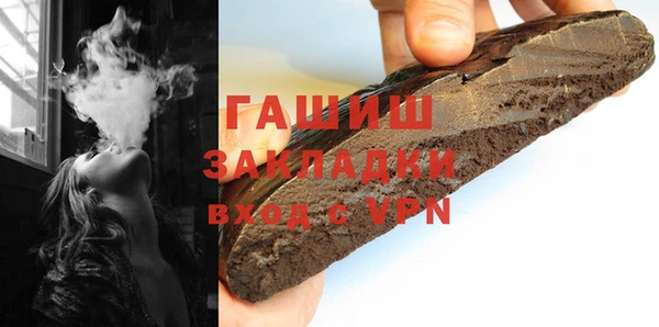 стаф Алексин