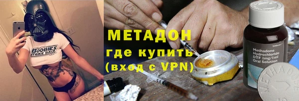гидропоника Алзамай