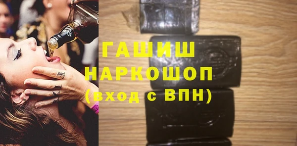 стаф Алексин