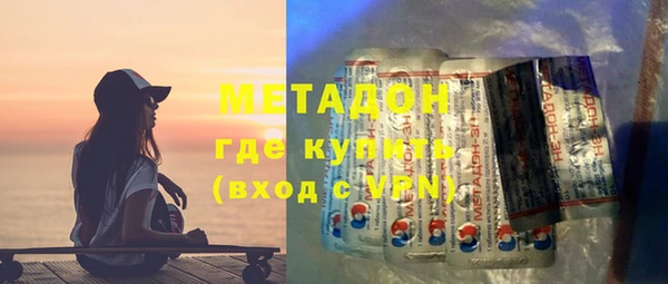скорость Абинск