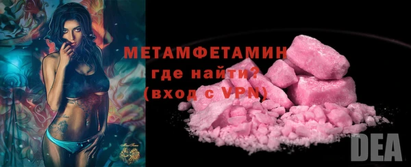 бутик Семилуки