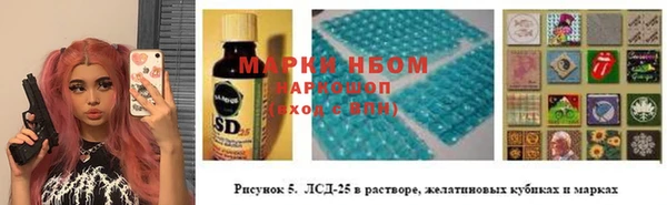 бутик Алексеевка