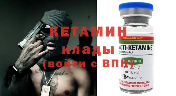 бутик Алексеевка