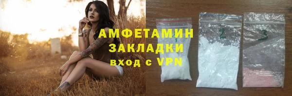 COCAINE Семёнов