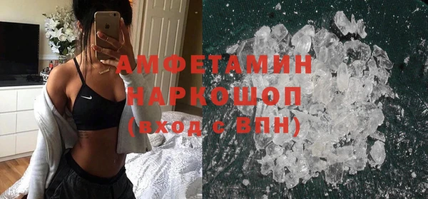 бутик Алексеевка
