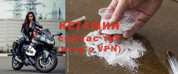 меф VHQ Абаза
