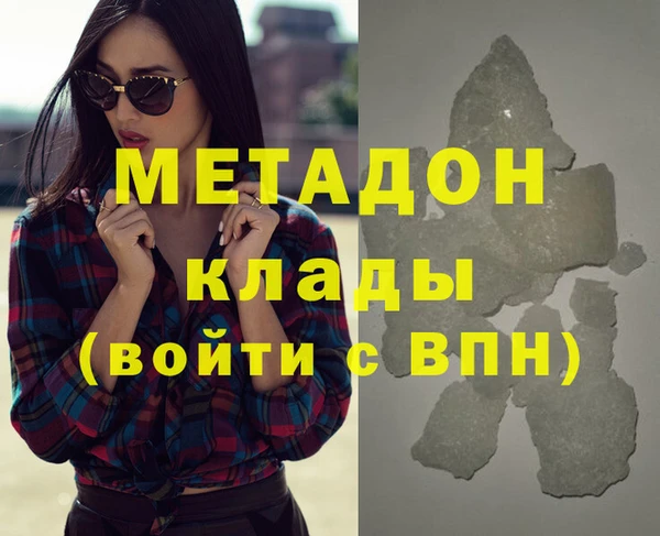 скорость Абинск