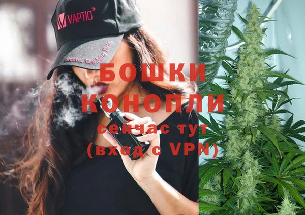 бутик Алексеевка