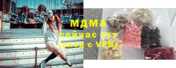 гидропоника Алзамай