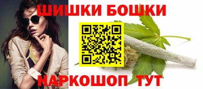 круглые Анапа
