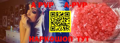 круглые Анапа