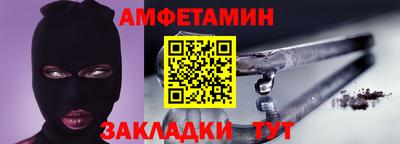 круглые Анапа