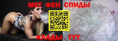 круглые Анапа