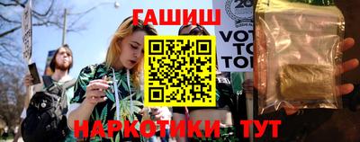 круглые Анапа