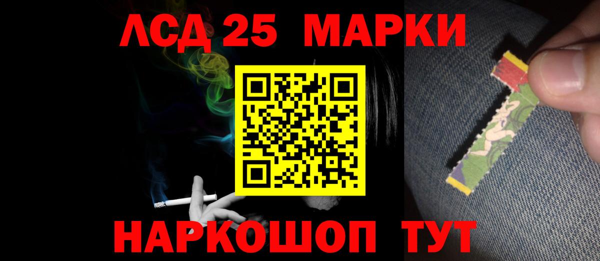 КОКАИН  Боровичи  Каннабис  ГАШ  Вход с VPN  Мефедрон   ГАШИШ 