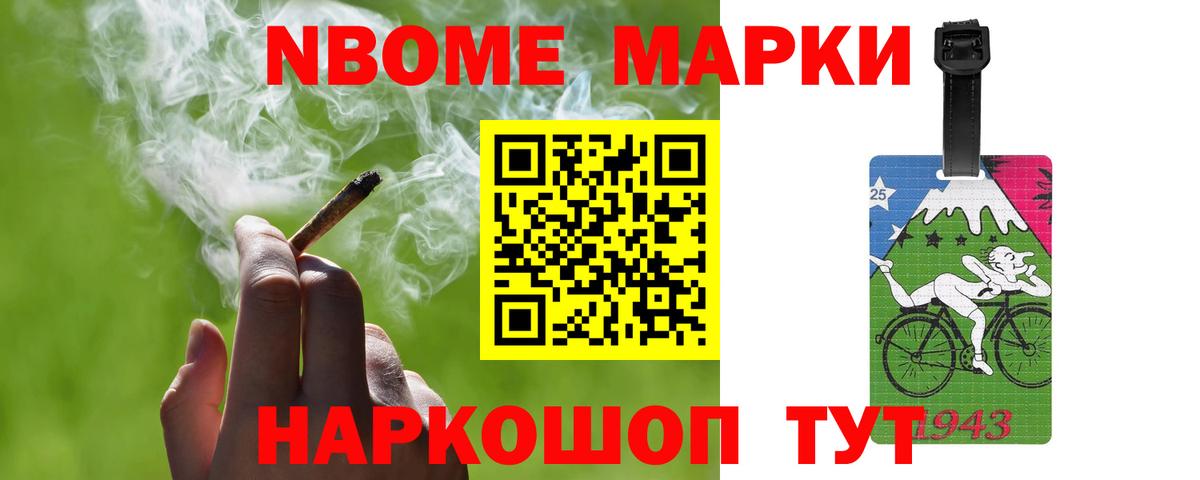 ЛСД экстази кислота Боровичи