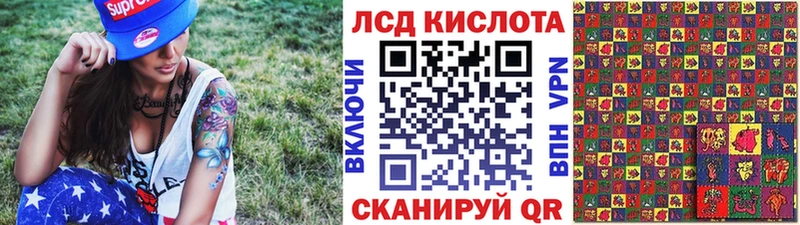 Марки N-bome 1,5мг Боровичи