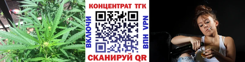 Дистиллят ТГК жижа  Боровичи 